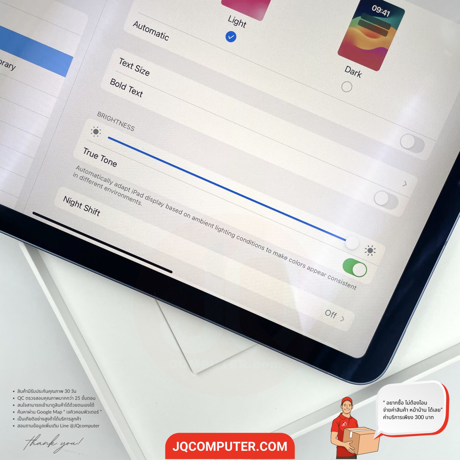 iPad Air 5 Cellular - Image 6