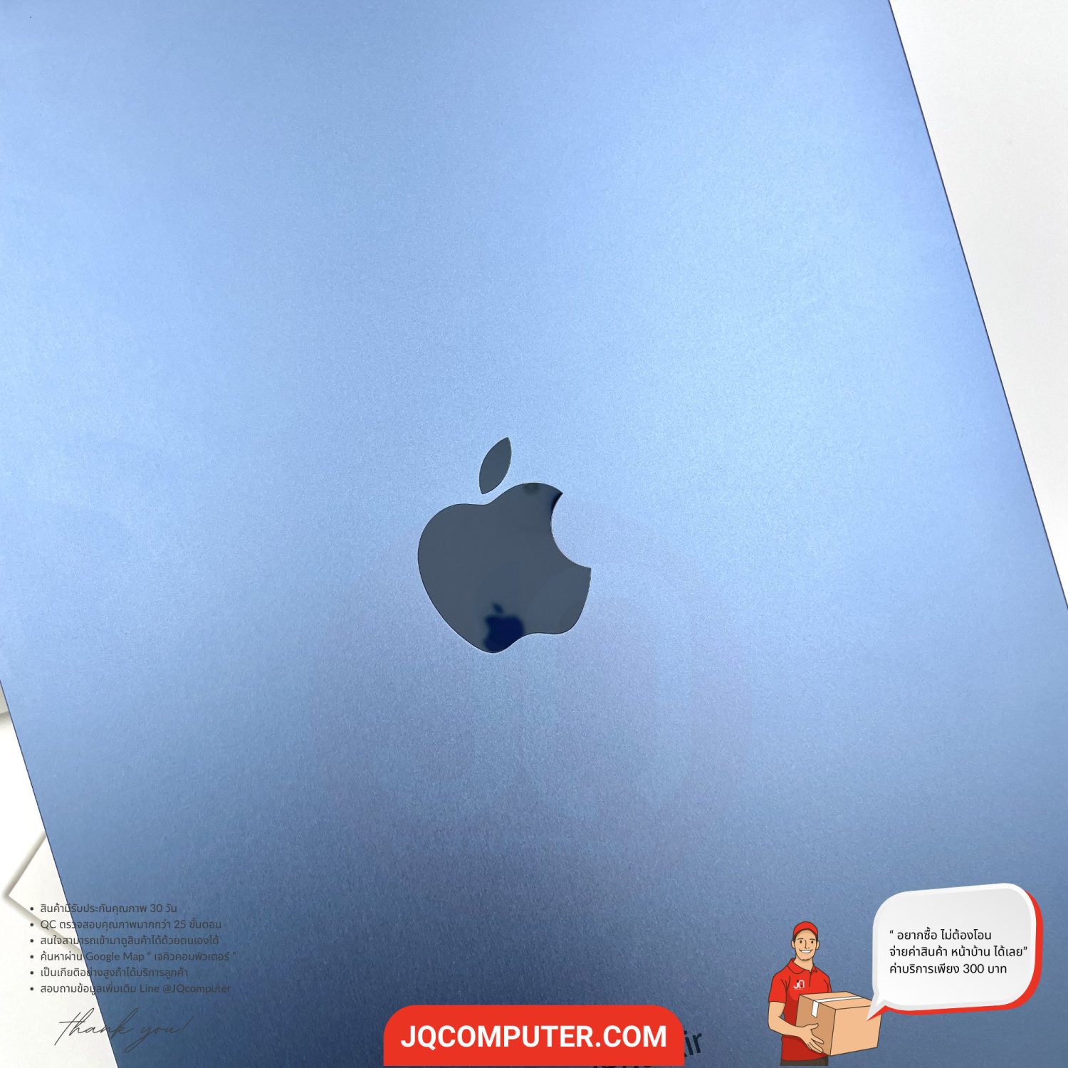 iPad Air 5 Cellular - Image 12