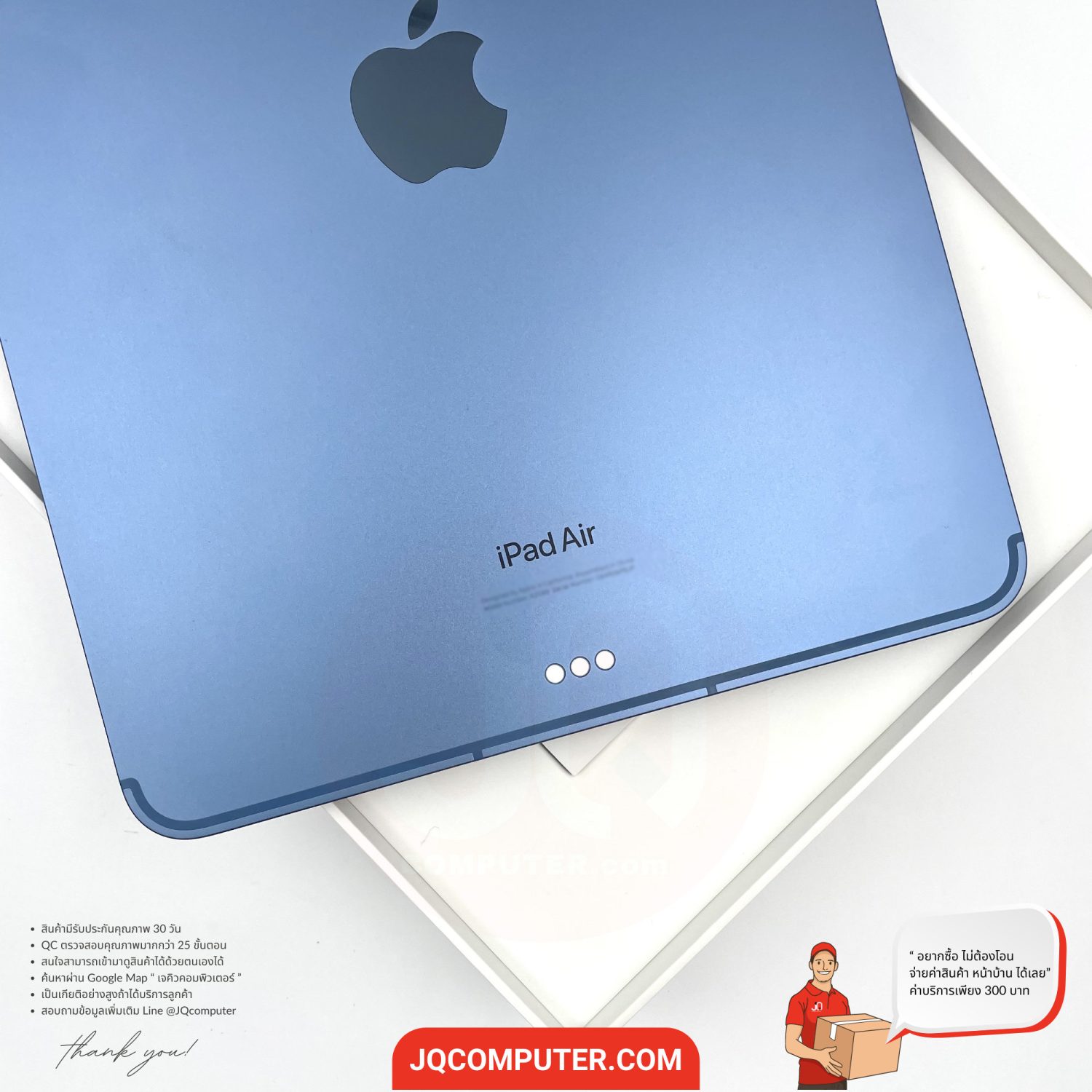 iPad Air 5 Cellular - Image 13