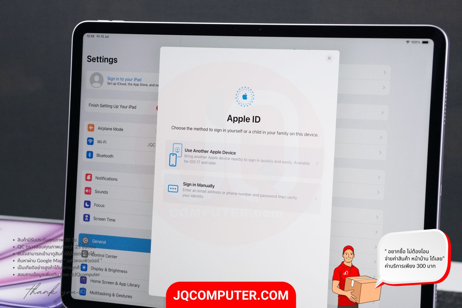 iPad Air 6 (13-inch, Apple M2) WiFi - Image 3