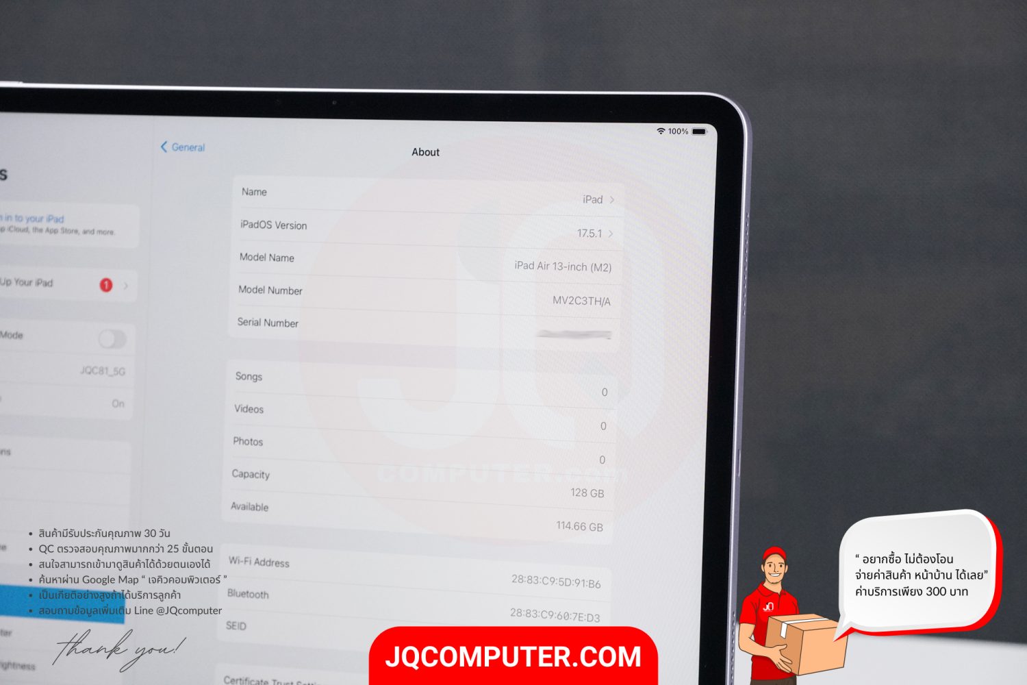 iPad Air 6 (13-inch, Apple M2) WiFi - Image 4