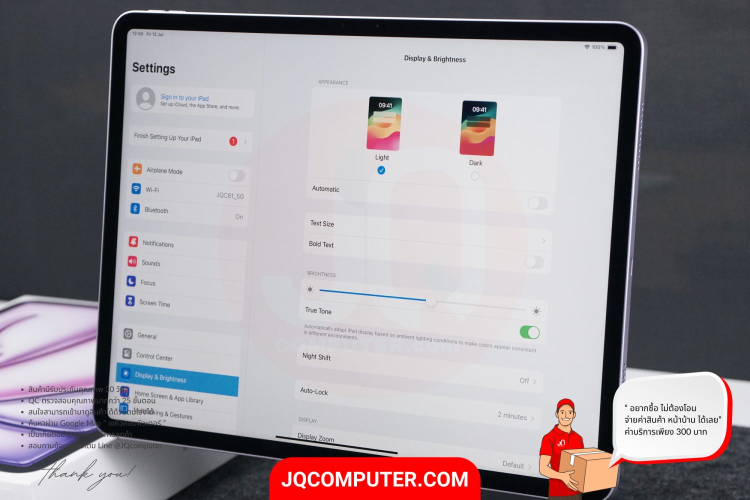 iPad Air 6 (13-inch, Apple M2) WiFi - Image 5