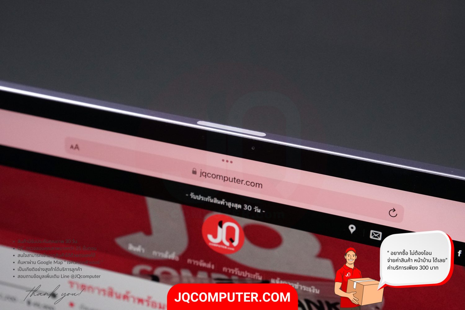 iPad Air 6 (13-inch, Apple M2) WiFi - Image 6