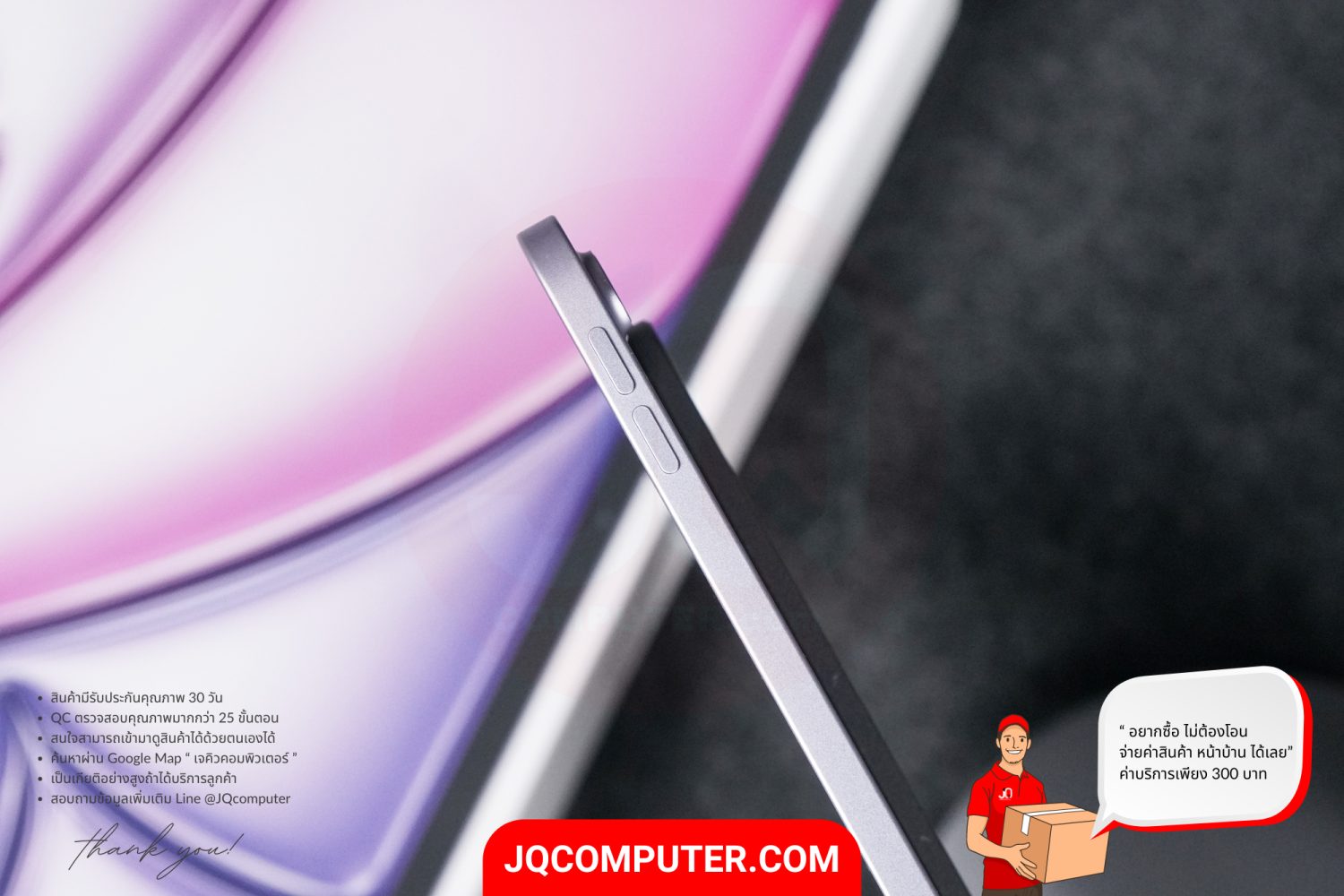 iPad Air 6 (13-inch, Apple M2) WiFi - Image 7