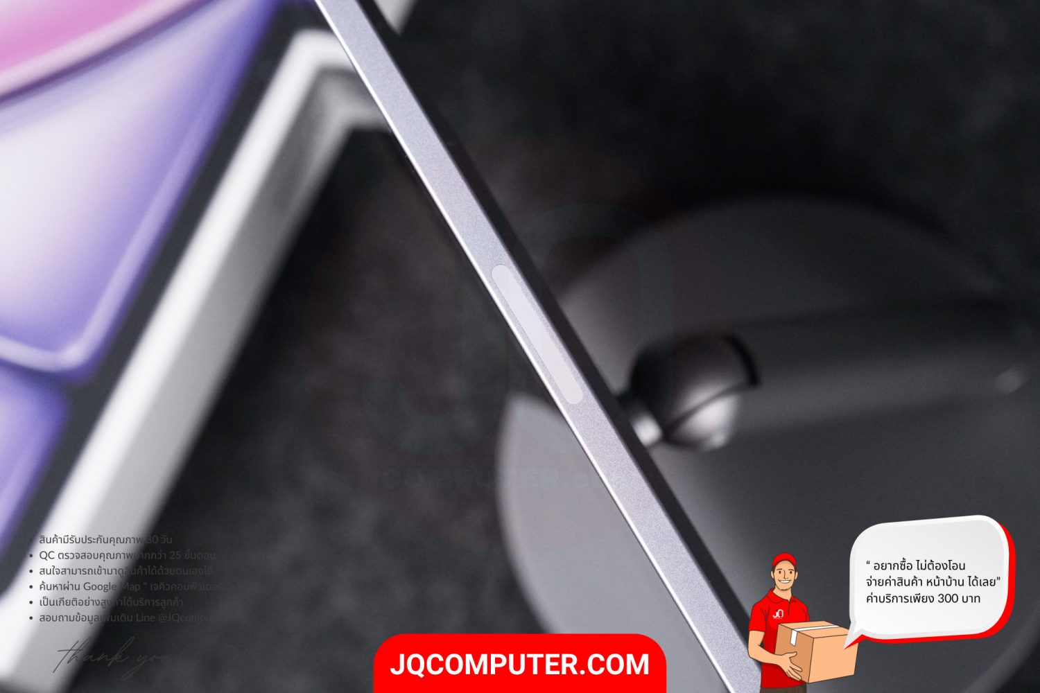 iPad Air 6 (13-inch, Apple M2) WiFi - Image 8