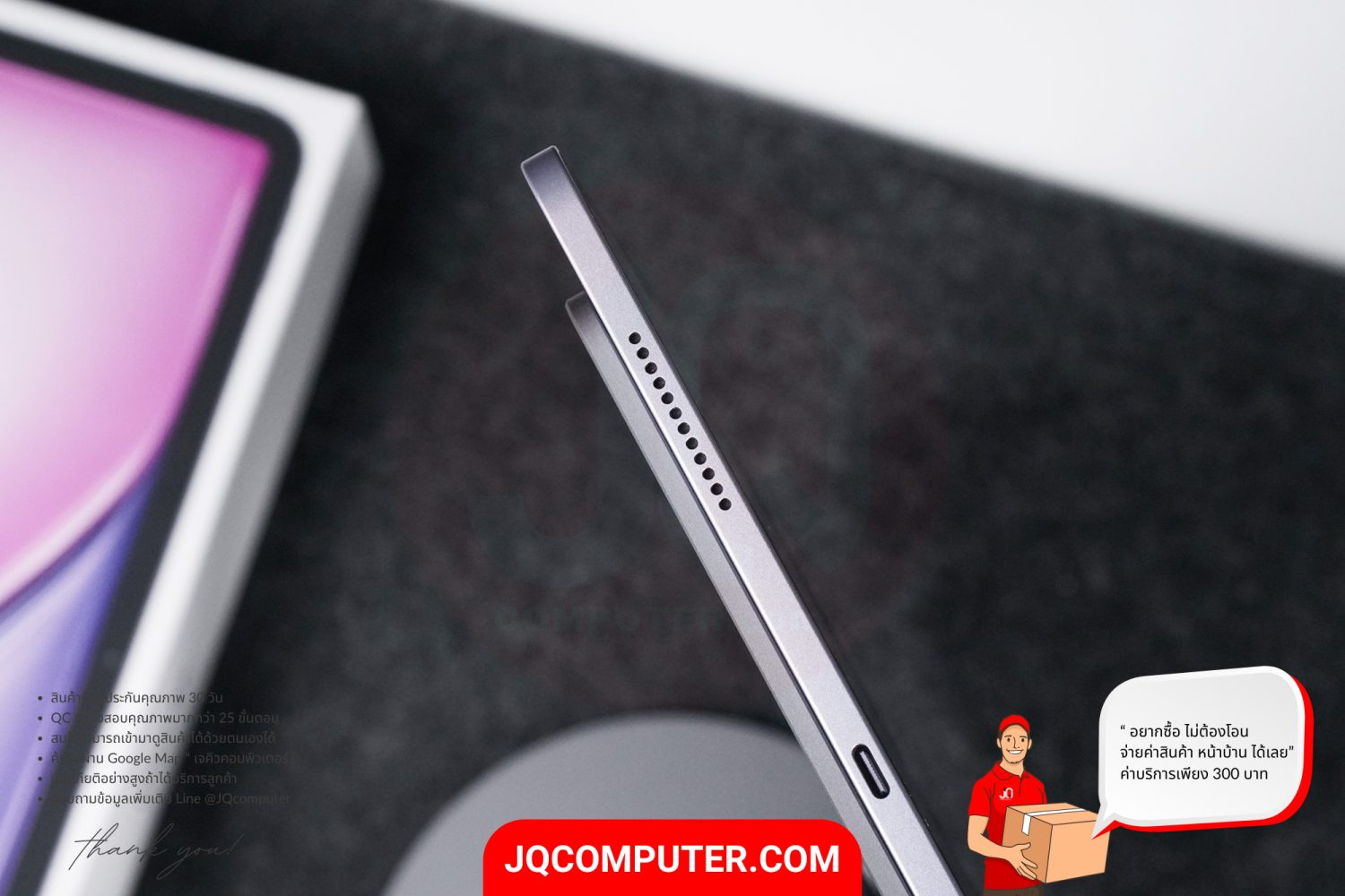 iPad Air 6 (13-inch, Apple M2) WiFi - Image 9