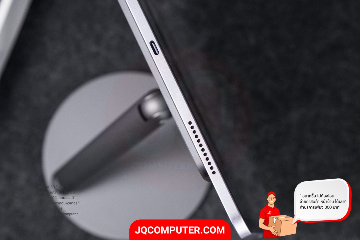 iPad Air 6 (13-inch, Apple M2) WiFi - Image 10