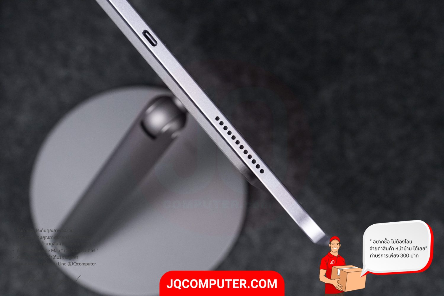 iPad Air 6 (13-inch, Apple M2) WiFi - Image 11