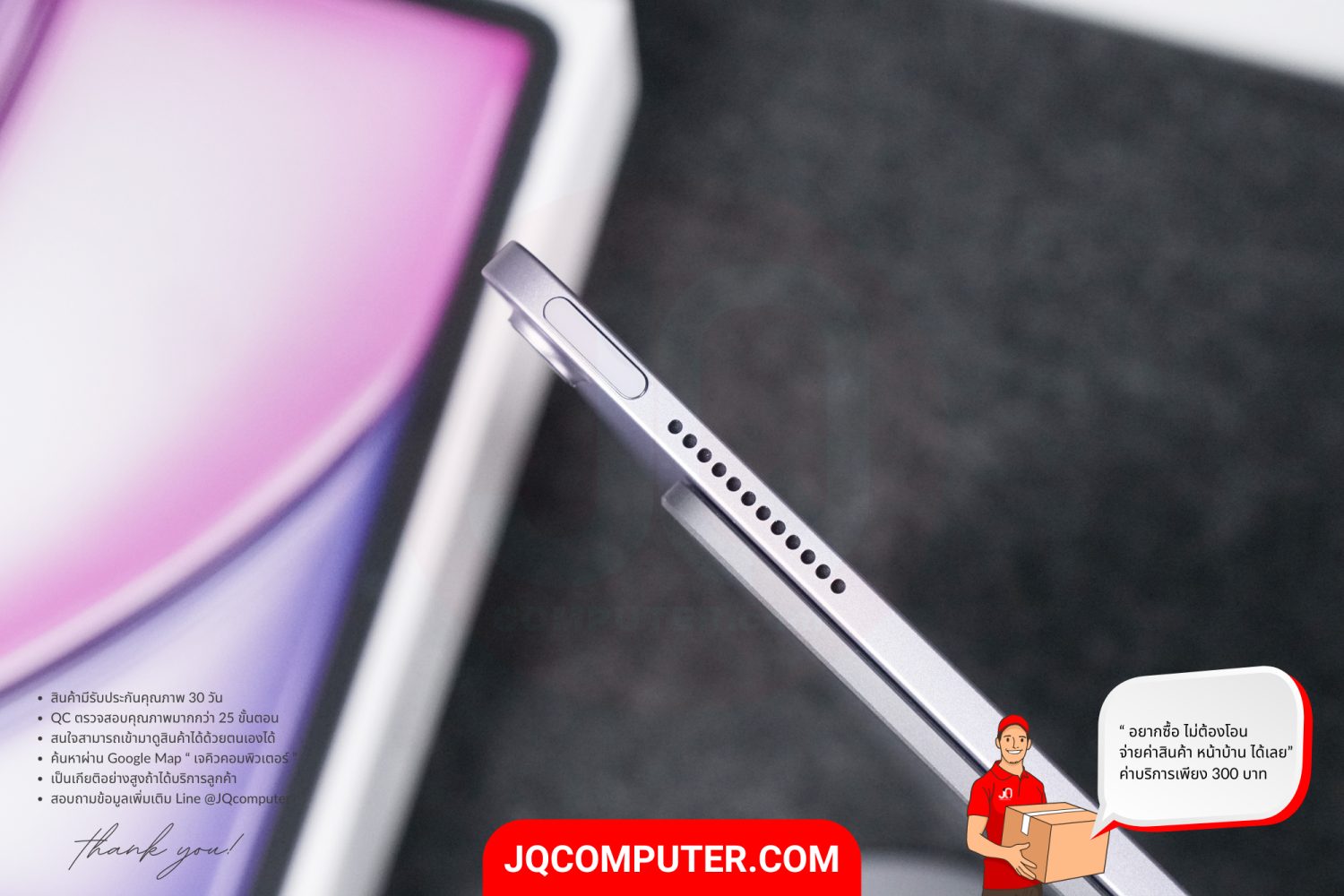 iPad Air 6 (13-inch, Apple M2) WiFi - Image 12