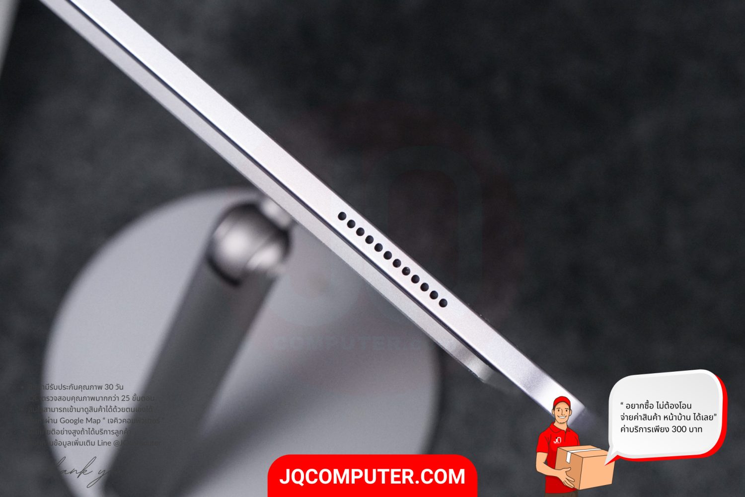 iPad Air 6 (13-inch, Apple M2) WiFi - Image 13