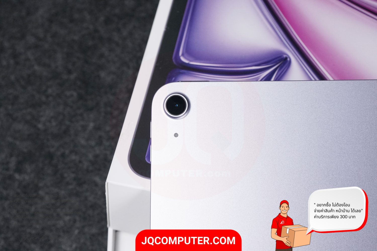 iPad Air 6 (13-inch, Apple M2) WiFi - Image 14