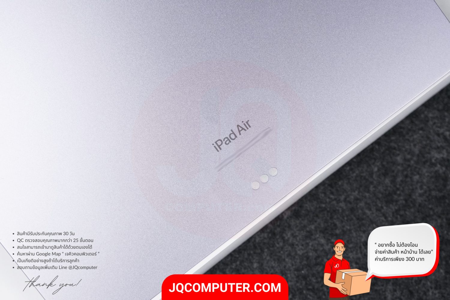 iPad Air 6 (13-inch, Apple M2) WiFi - Image 16