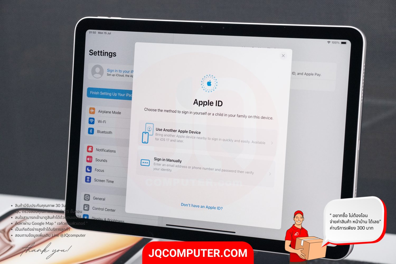 iPad Air 6 (11-inch, Apple M2) WiFi - Image 3