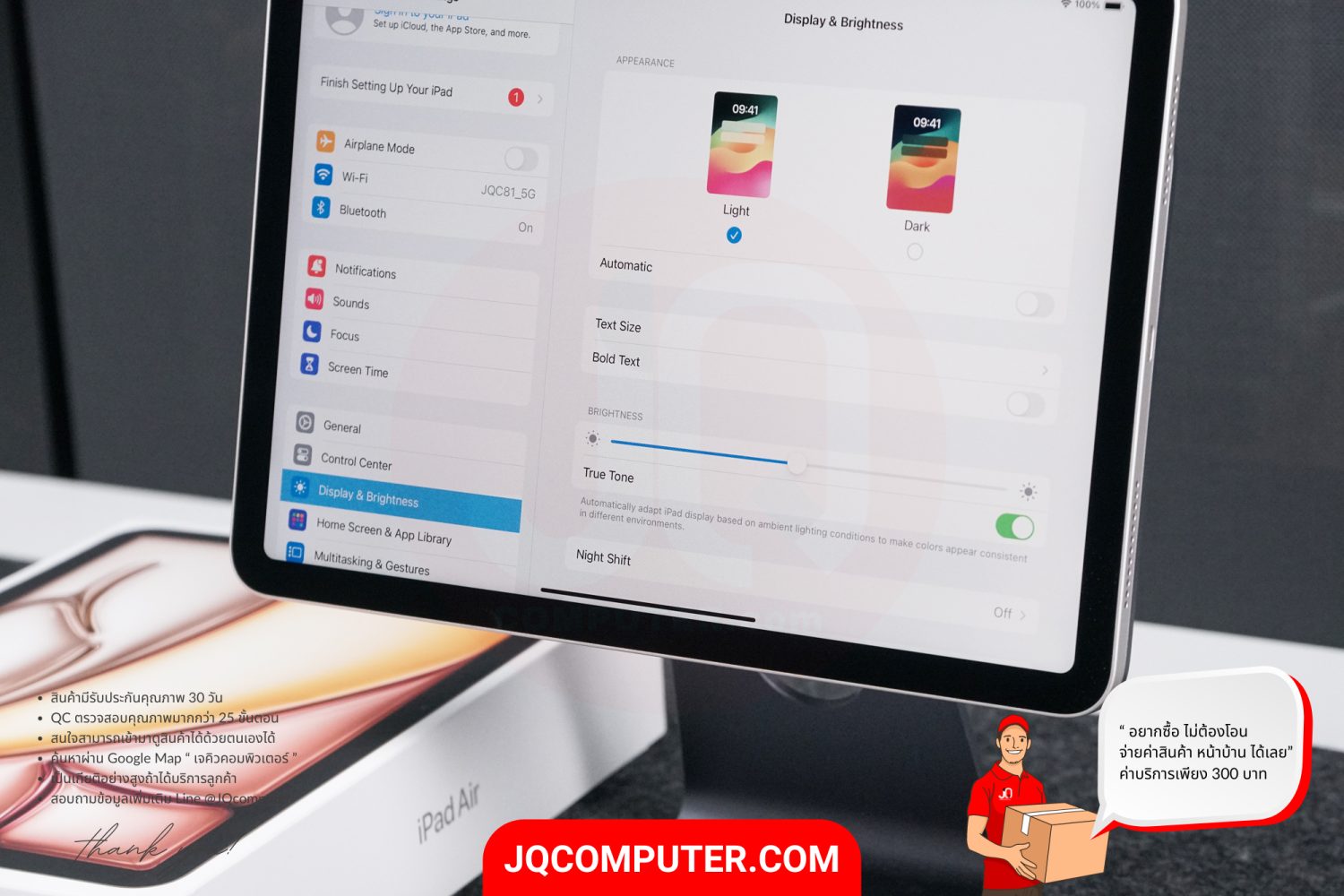 iPad Air 6 (11-inch, Apple M2) WiFi - Image 5