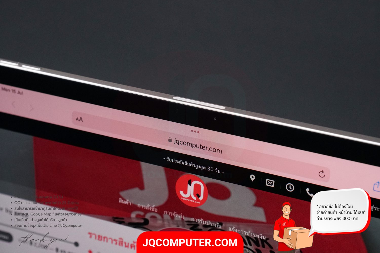 iPad Air 6 (11-inch, Apple M2) WiFi - Image 6