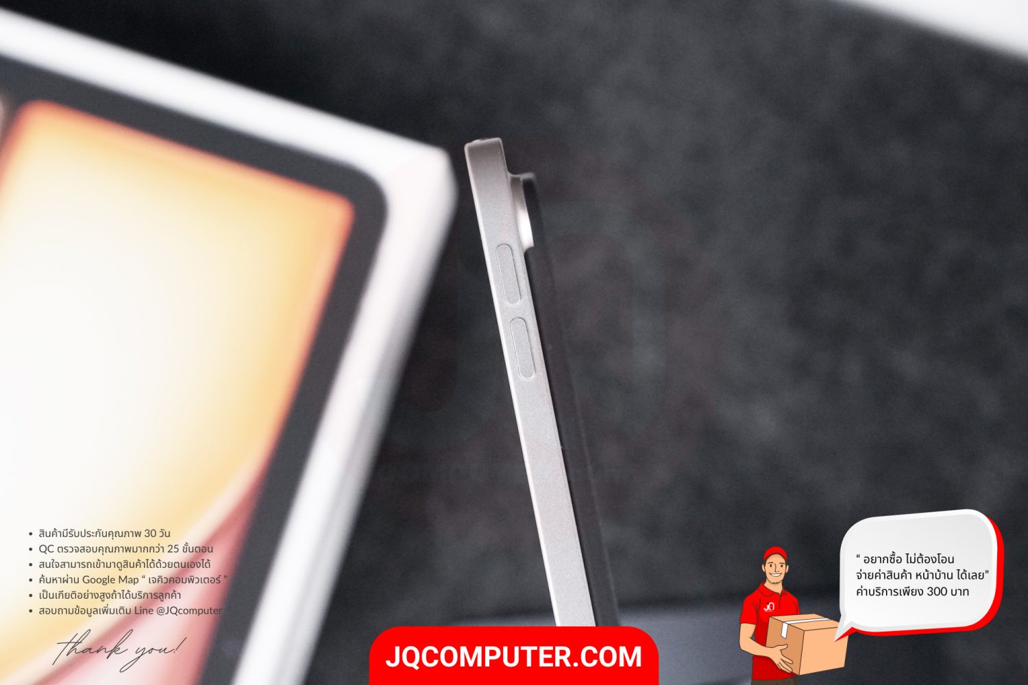 iPad Air 6 (11-inch, Apple M2) WiFi - Image 7
