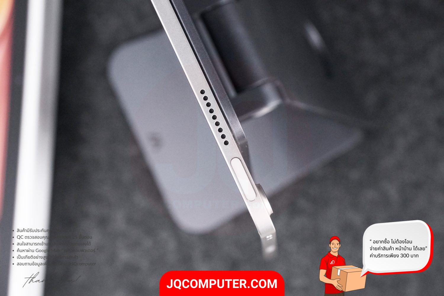 iPad Air 6 (11-inch, Apple M2) WiFi - Image 10