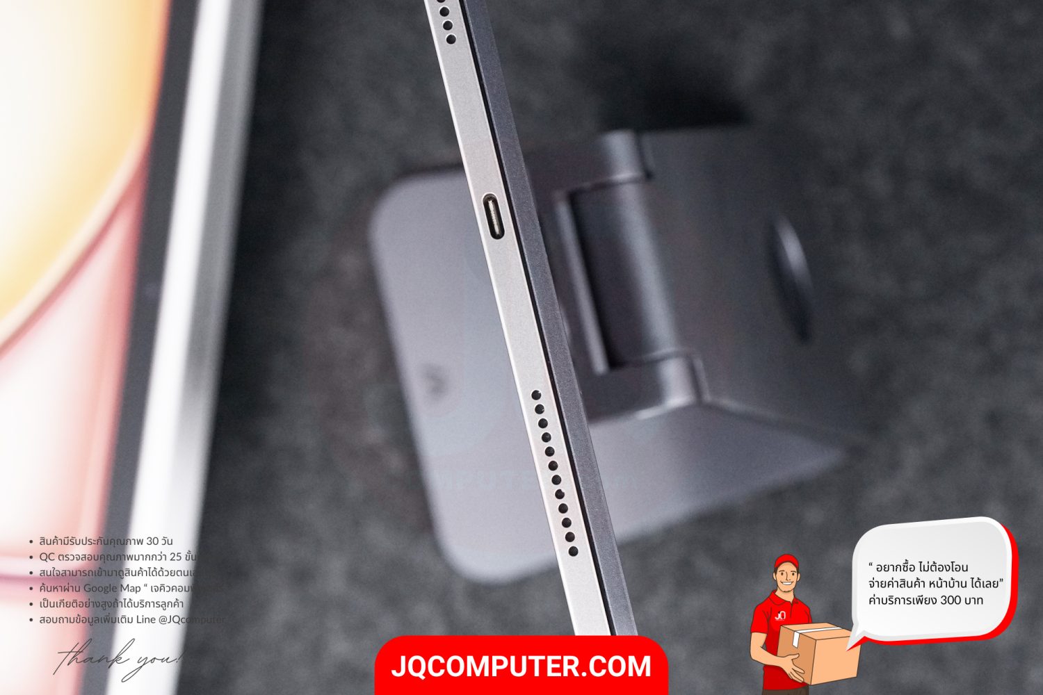 iPad Air 6 (11-inch, Apple M2) WiFi - Image 12