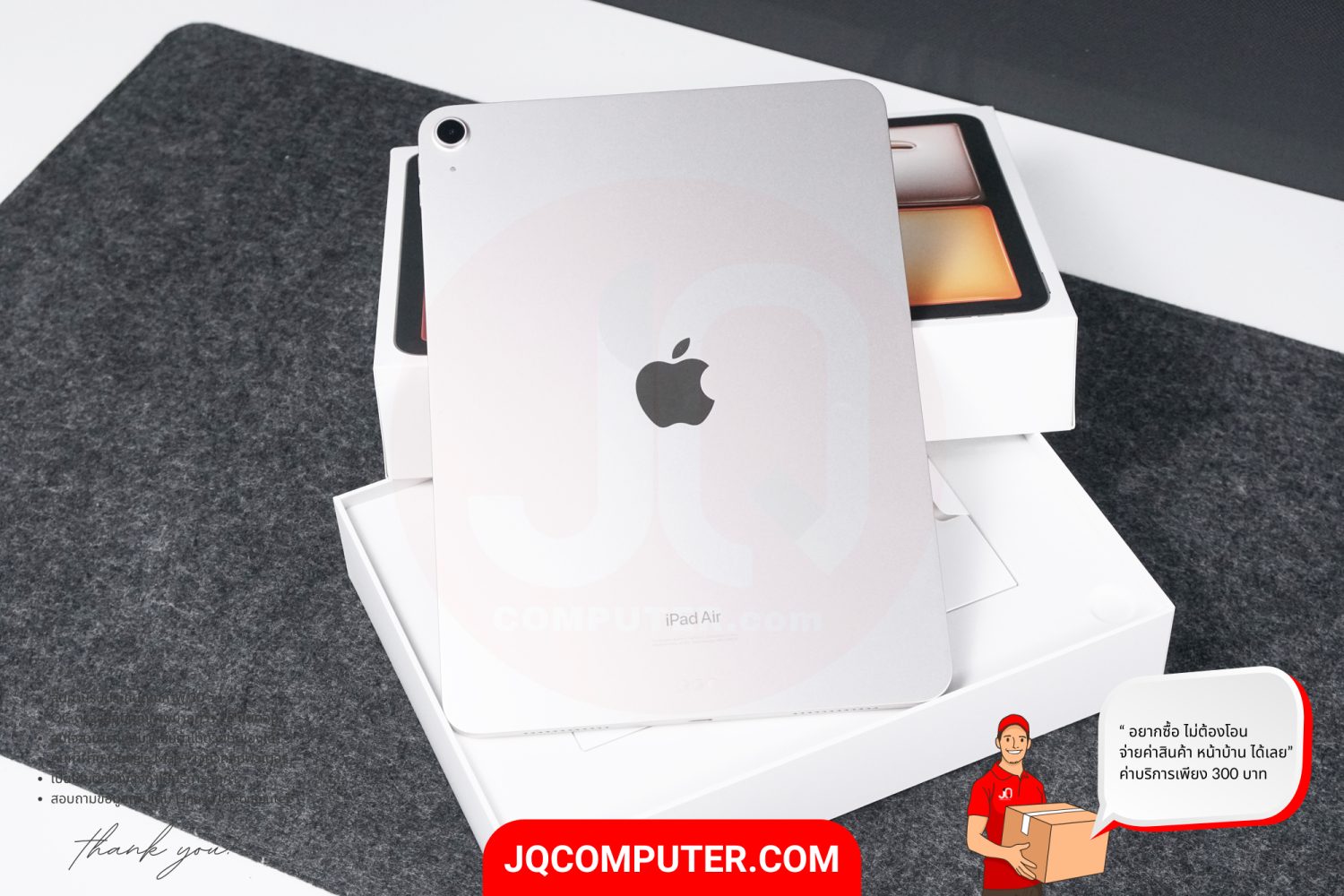 iPad Air 6 (11-inch, Apple M2) WiFi - Image 2