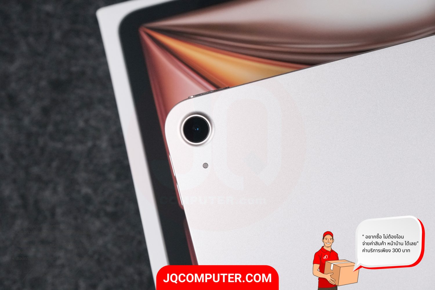 iPad Air 6 (11-inch, Apple M2) WiFi - Image 13