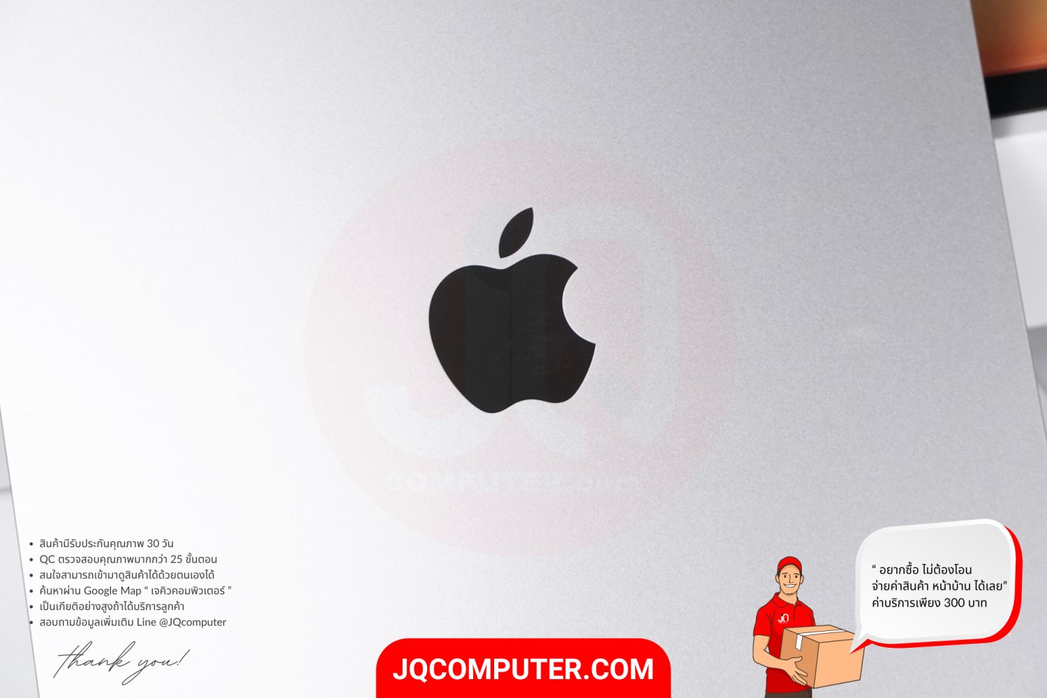 iPad Air 6 (11-inch, Apple M2) WiFi - Image 14