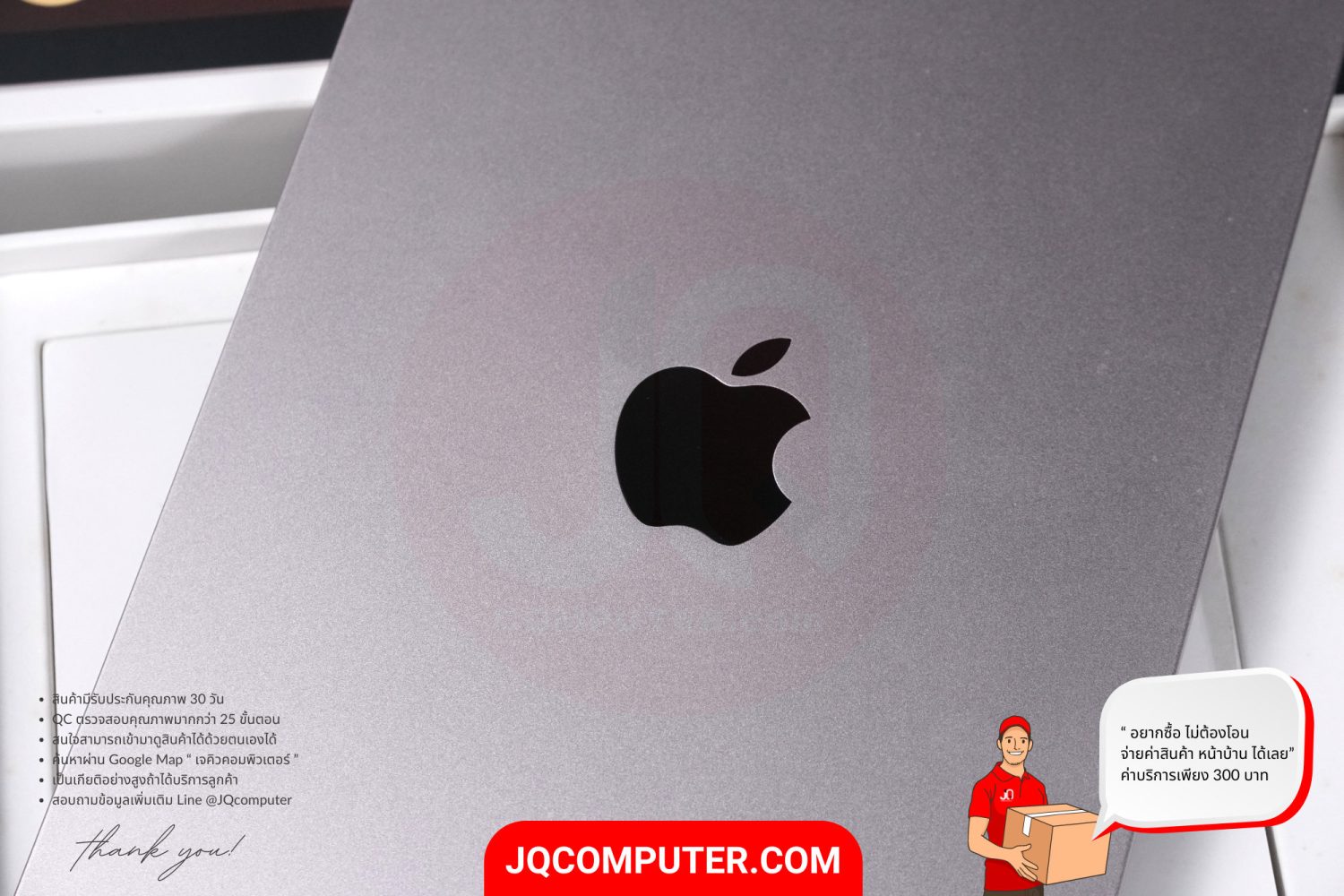 iPad mini 6 WiFi - Image 11