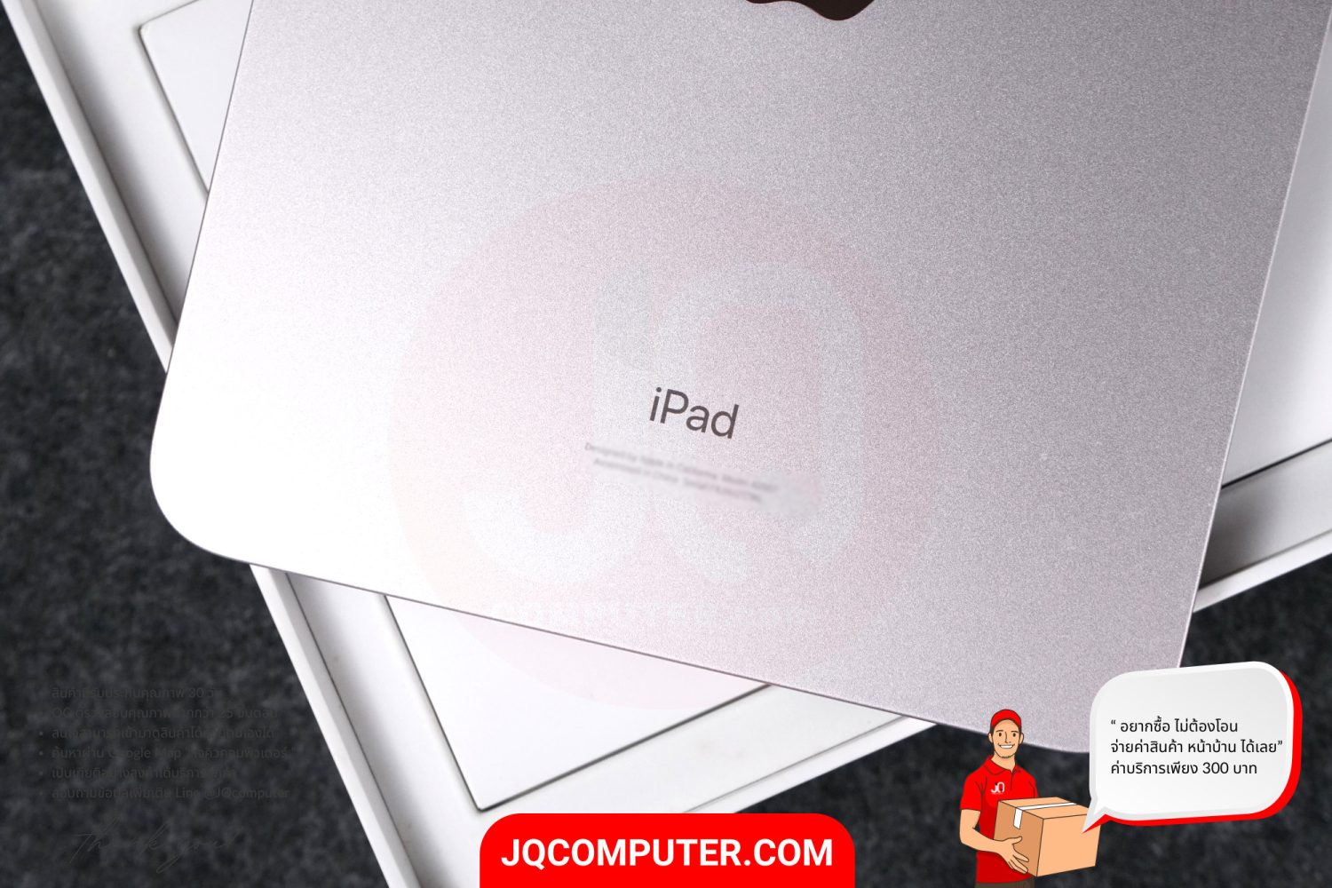 iPad mini 6 WiFi - Image 12