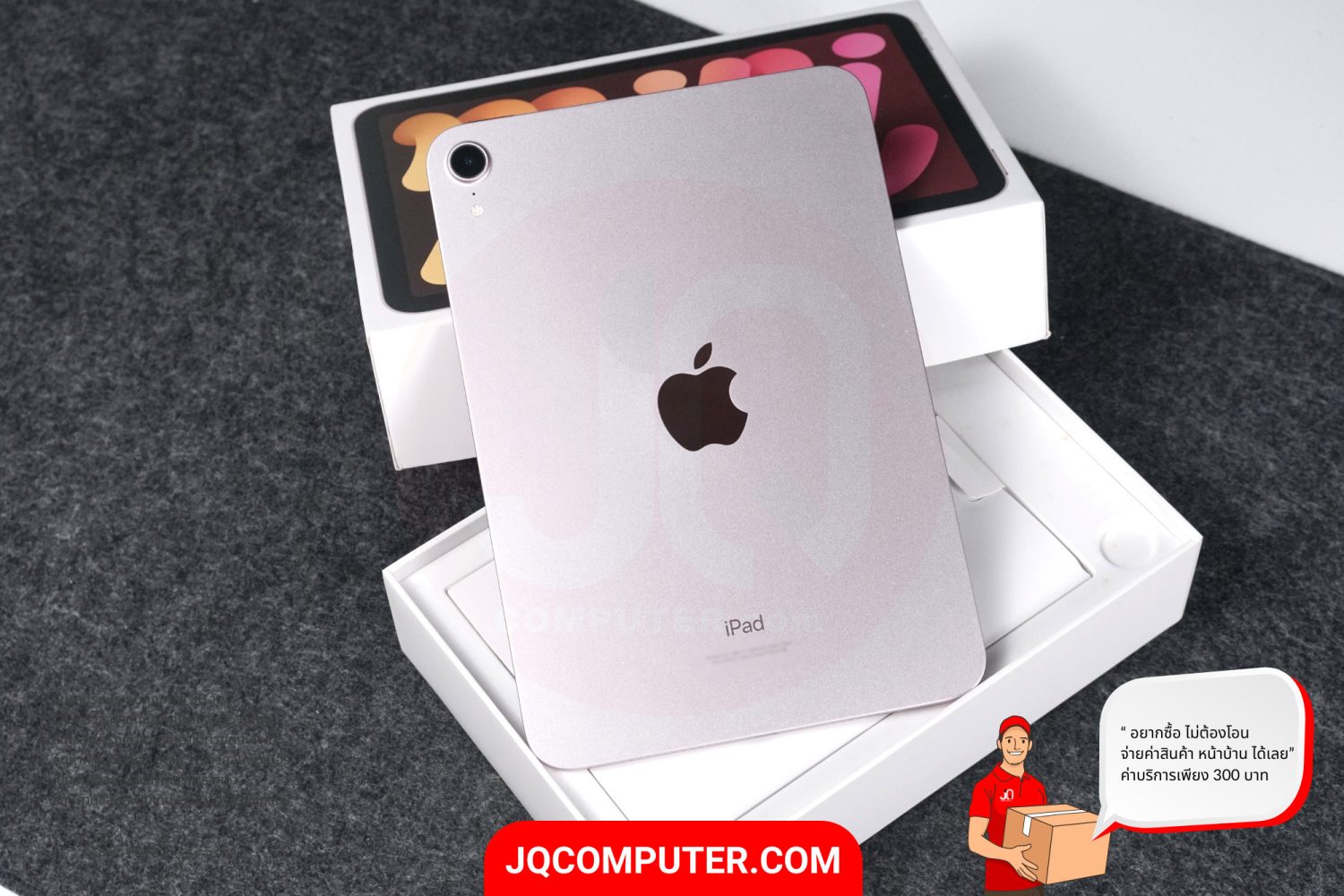 iPad mini 6 WiFi - Image 2