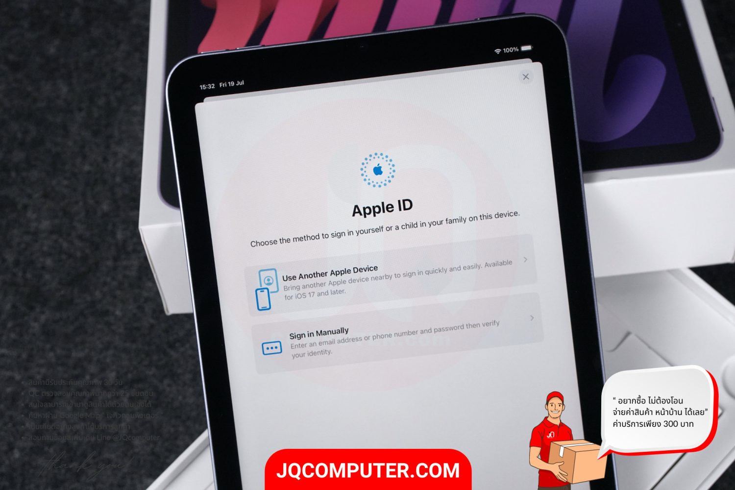 iPad mini 6 WiFi - Image 3