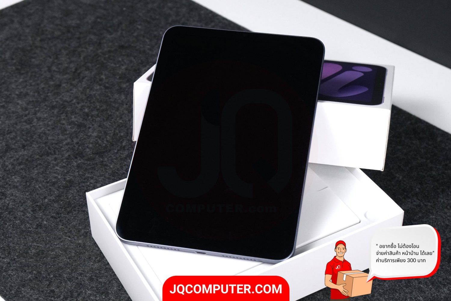 iPad mini 6 WiFi - Image 7
