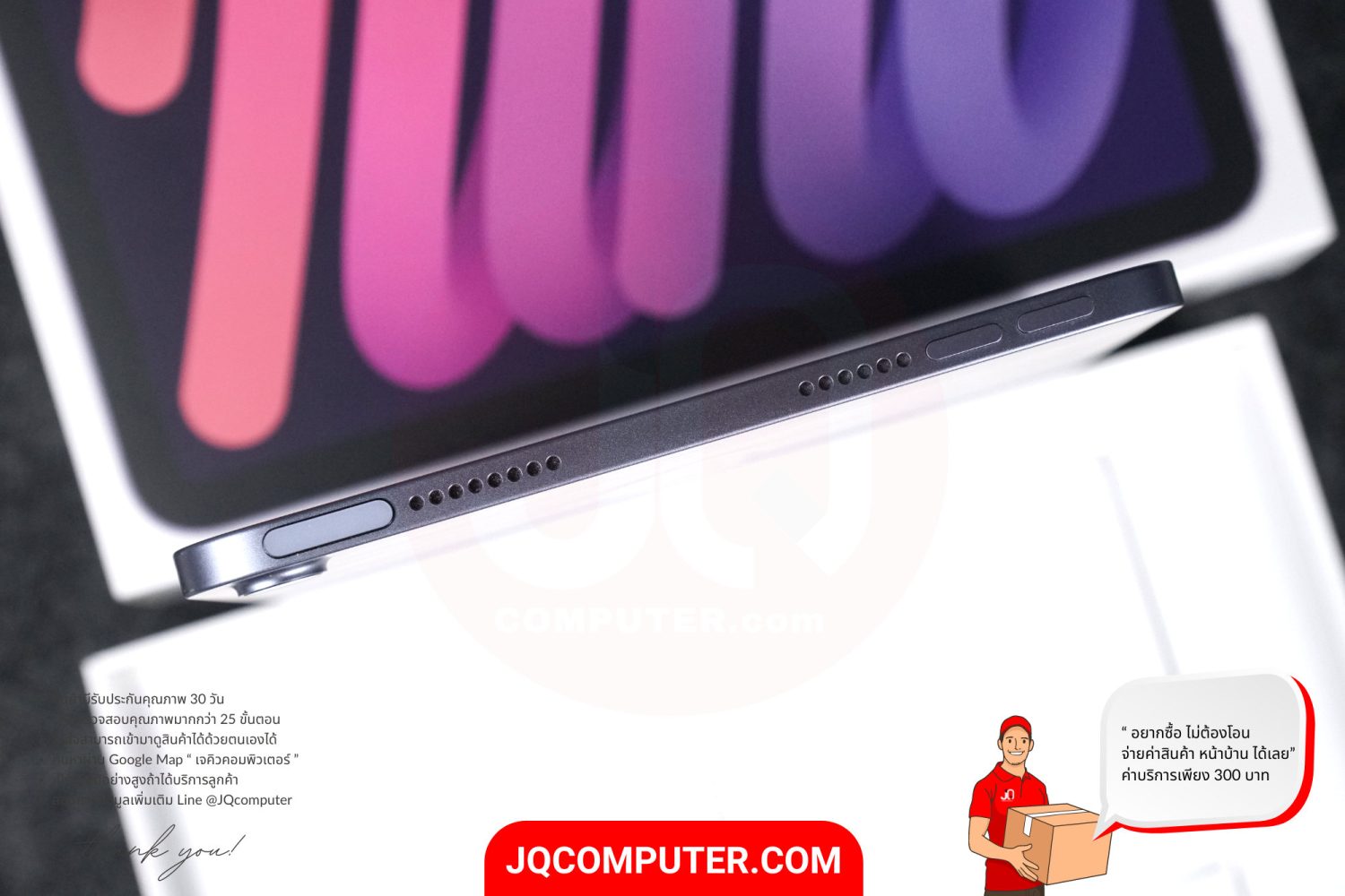 iPad mini 6 WiFi - Image 8
