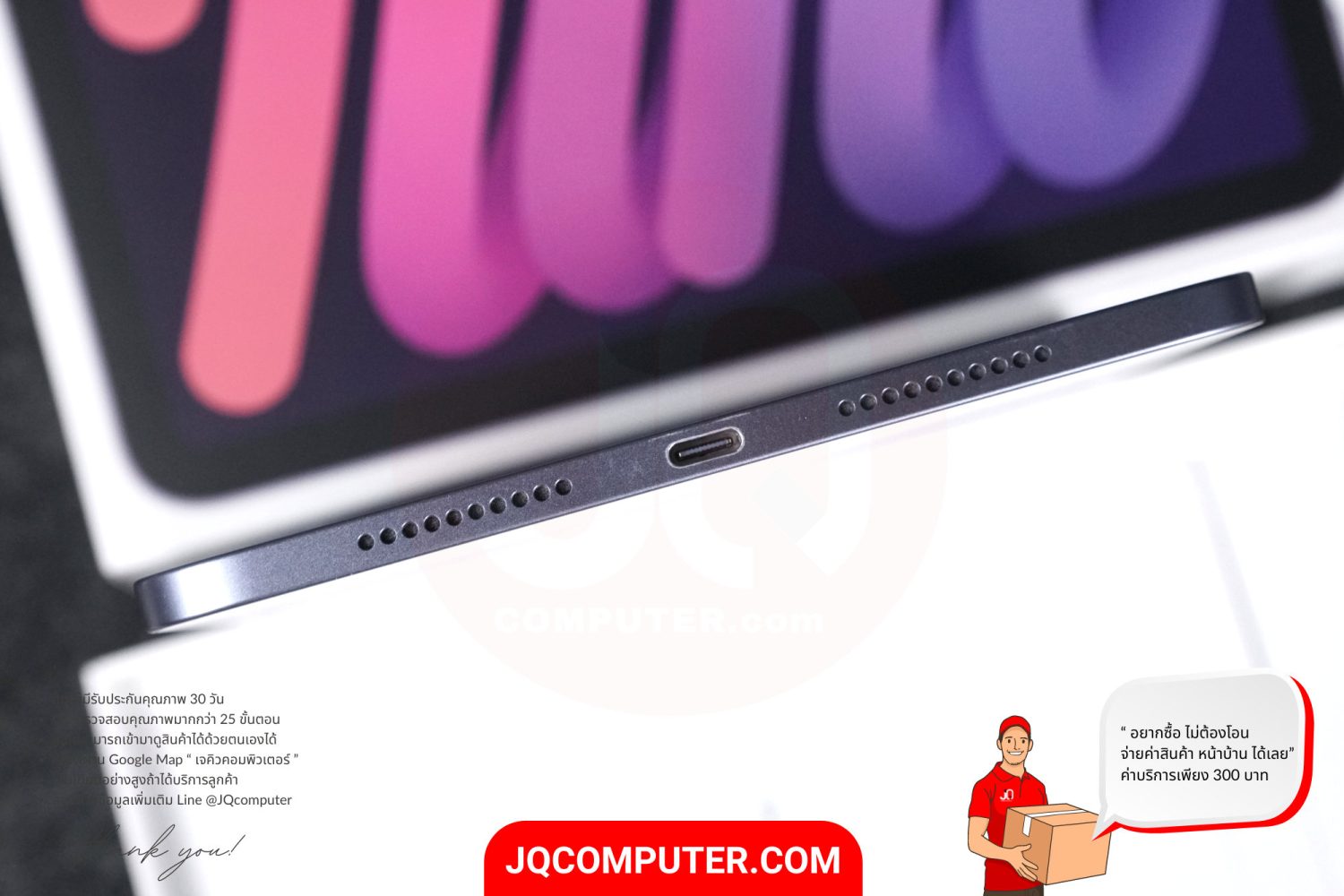 iPad mini 6 WiFi - Image 9