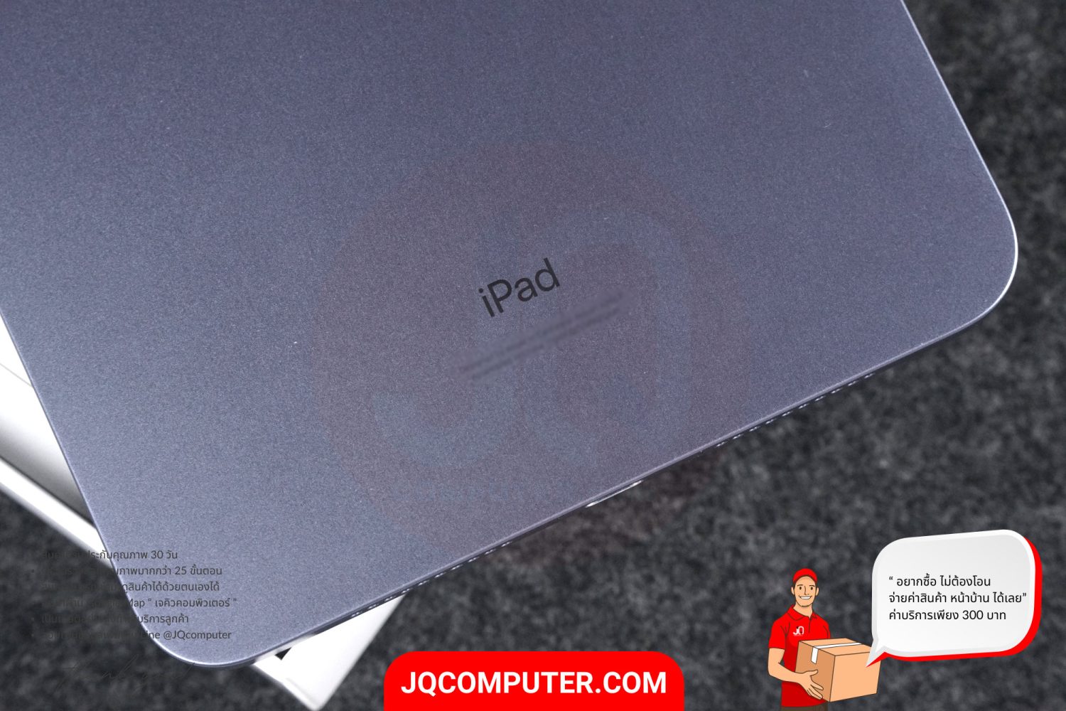 iPad mini 6 WiFi - Image 13