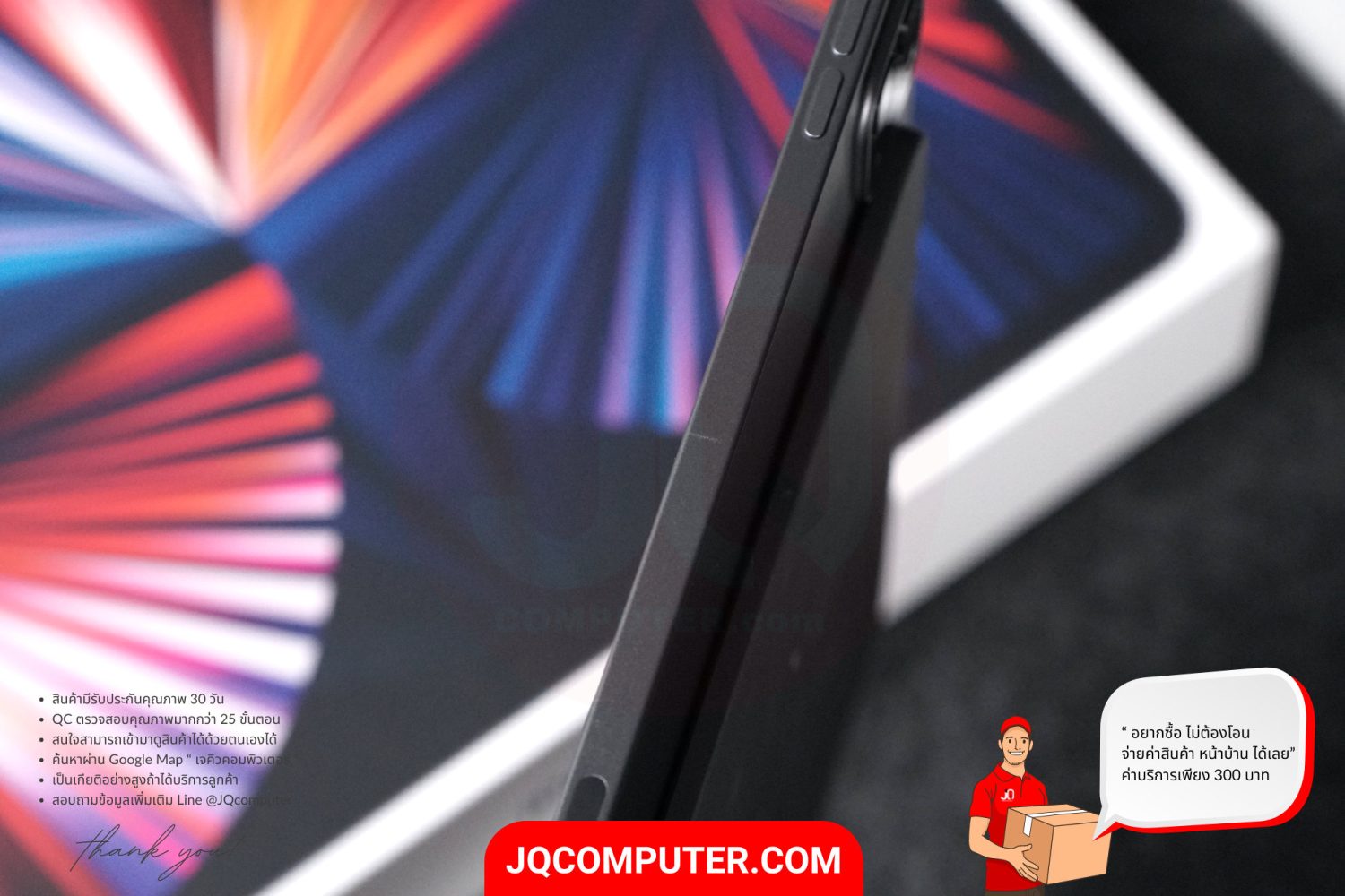 iPad Pro 12" Apple M1 Cellular - Image 8