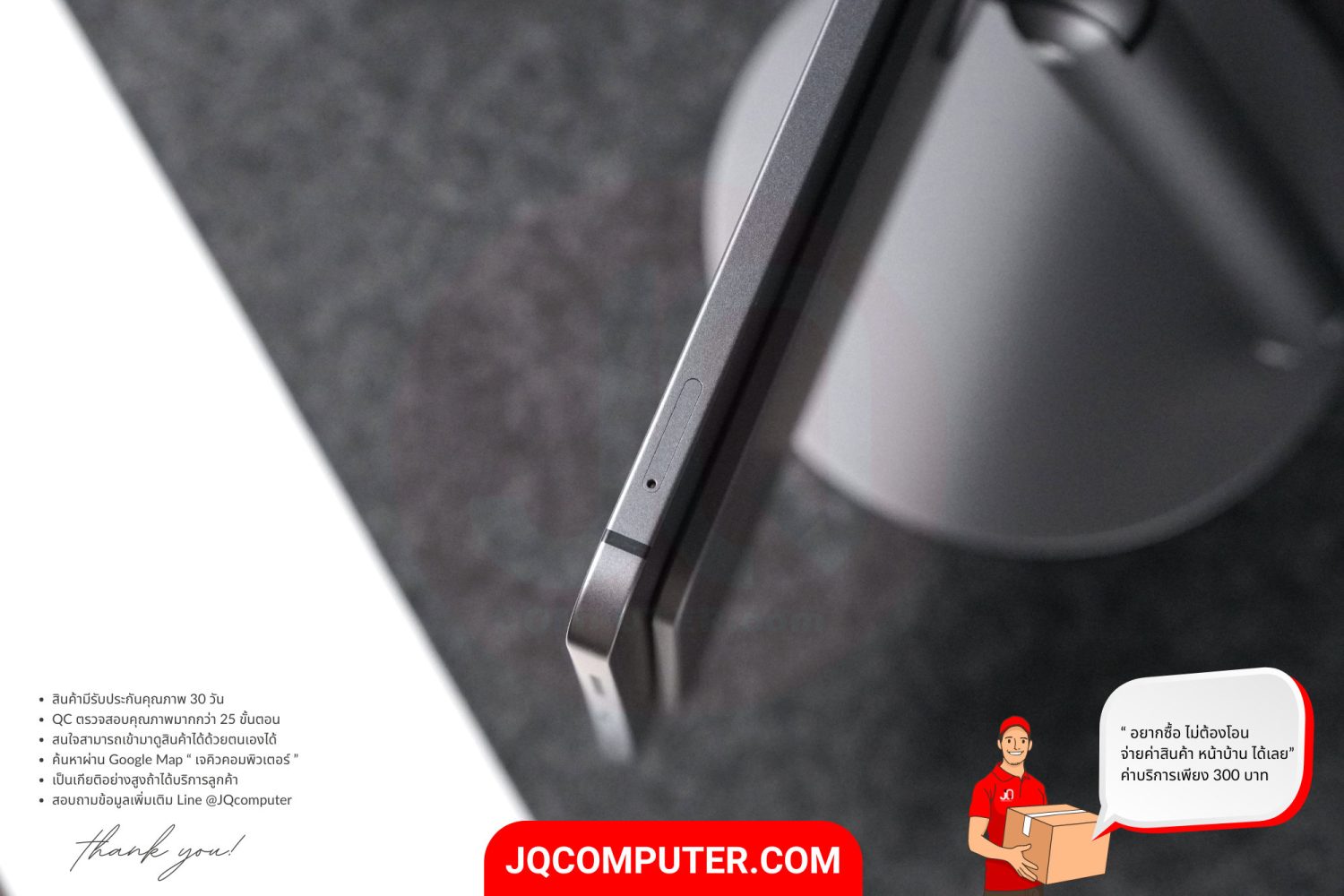 iPad Pro 12" Apple M1 Cellular - Image 9