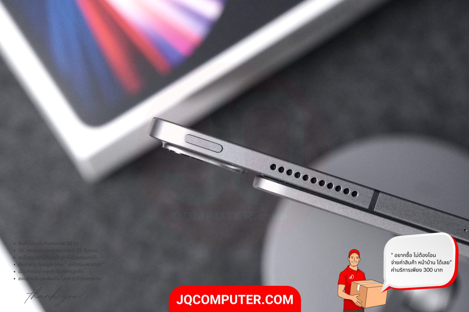 iPad Pro 12" Apple M1 Cellular - Image 10