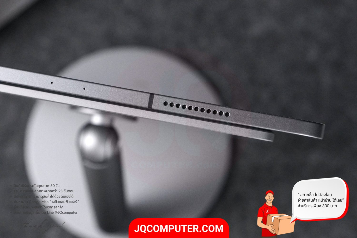 iPad Pro 12" Apple M1 Cellular - Image 11