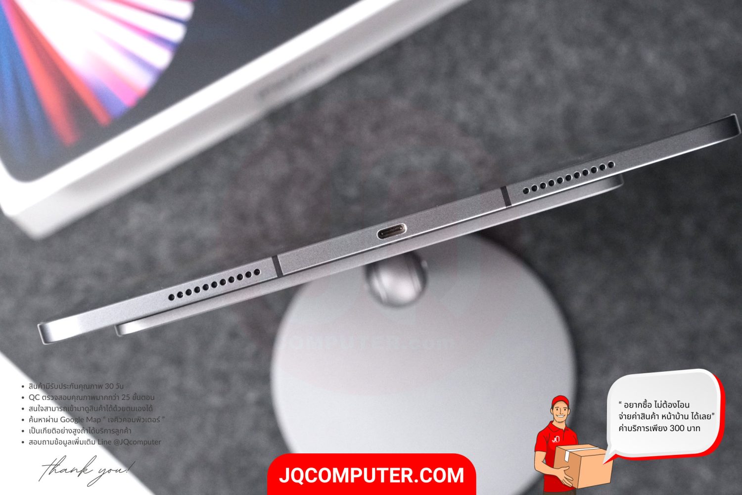 iPad Pro 12" Apple M1 Cellular - Image 12