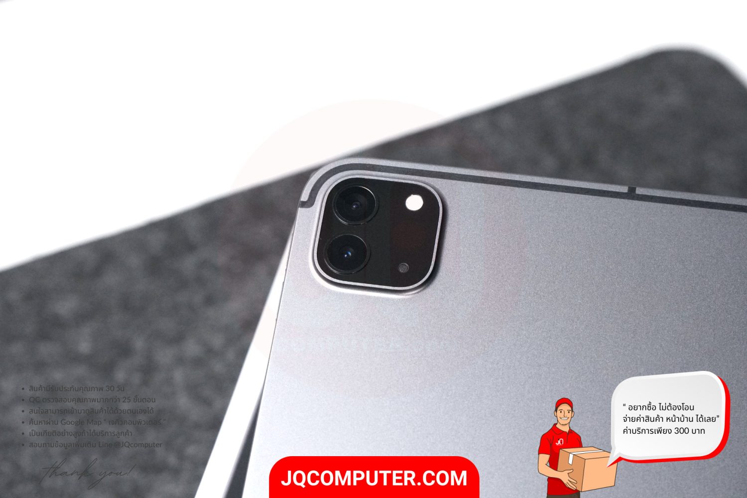 iPad Pro 12" Apple M1 Cellular - Image 13