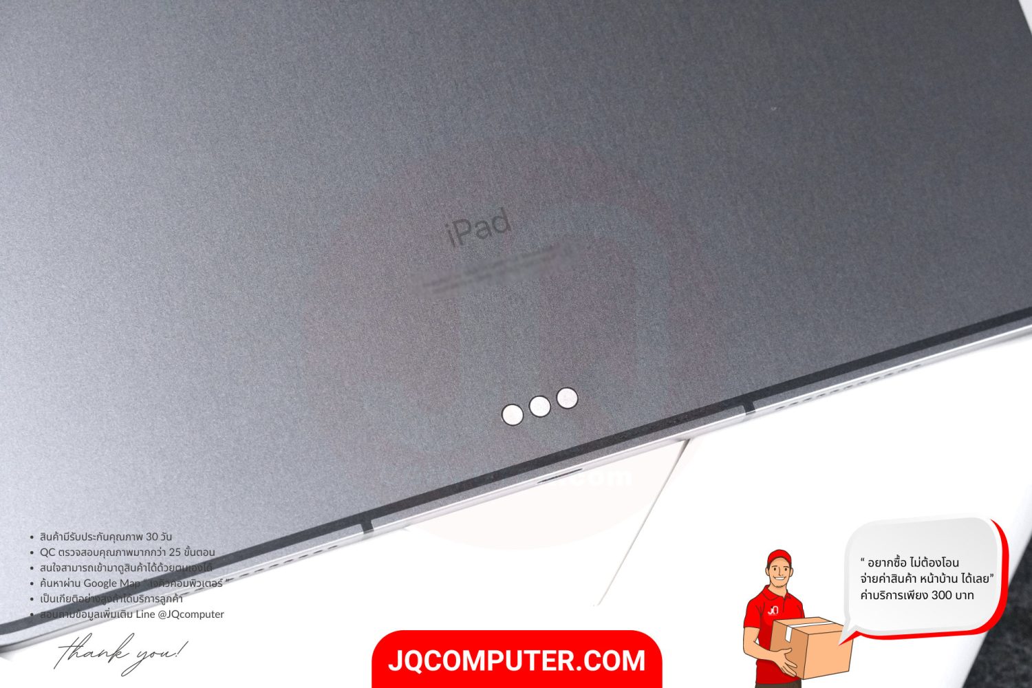 iPad Pro 12" Apple M1 Cellular - Image 15