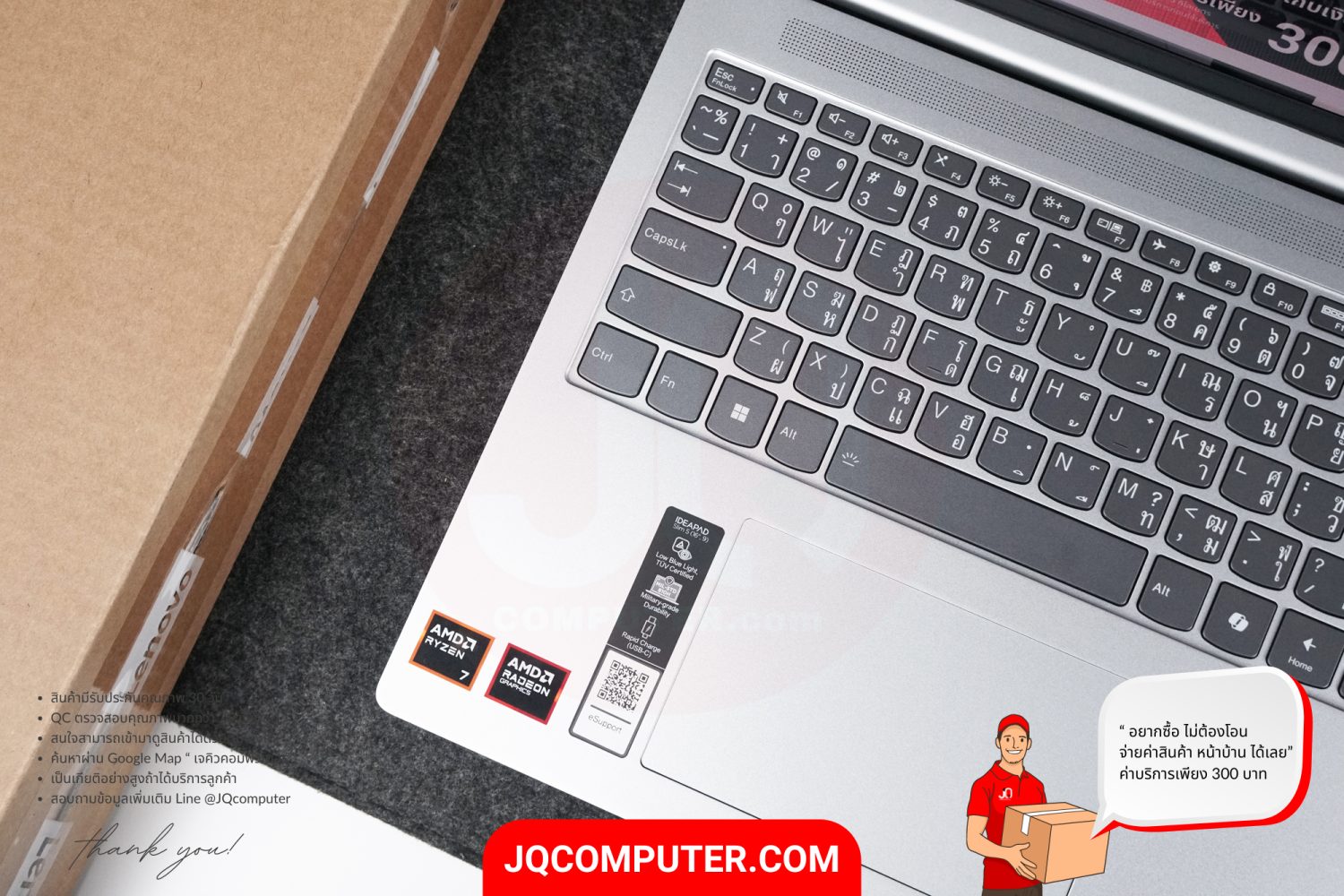 Lenovo IdeaPad Slim 5 OLED (16AHP9) - Image 3