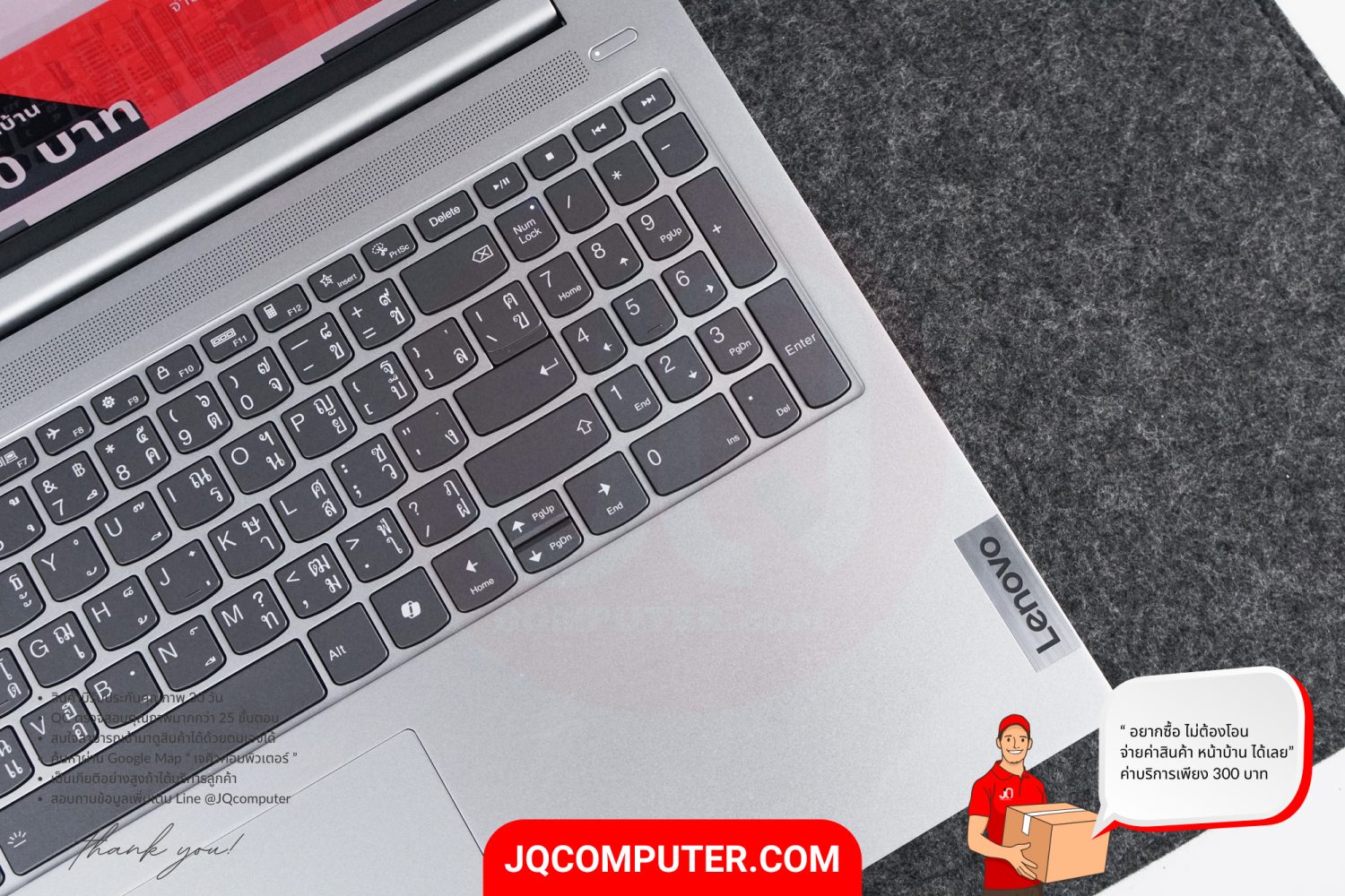 Lenovo IdeaPad Slim 5 OLED (16AHP9) - Image 4