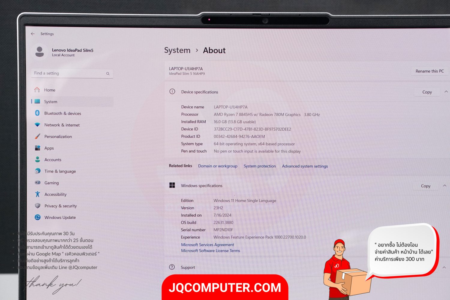 Lenovo IdeaPad Slim 5 OLED (16AHP9) - Image 6