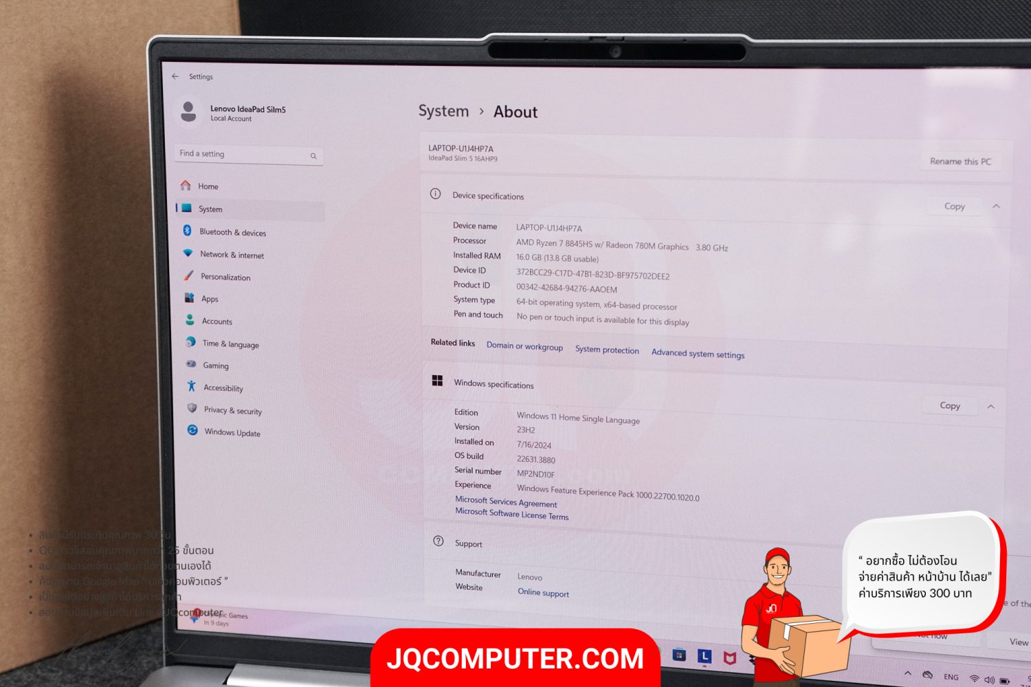 Lenovo IdeaPad Slim 5 OLED (16AHP9) - Image 7
