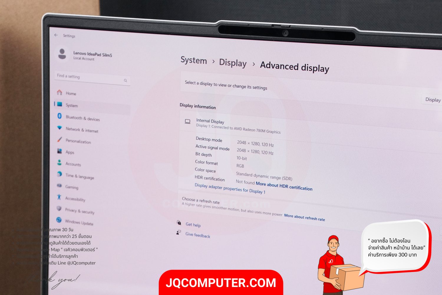 Lenovo IdeaPad Slim 5 OLED (16AHP9) - Image 10