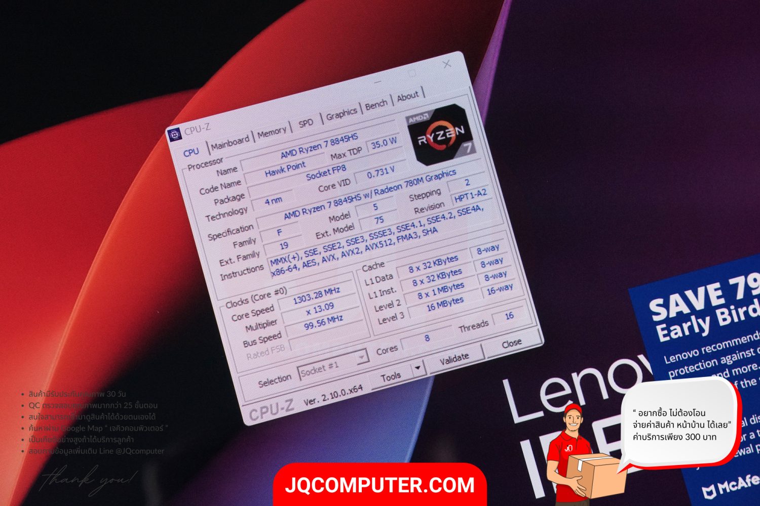 Lenovo IdeaPad Slim 5 OLED (16AHP9) - Image 11