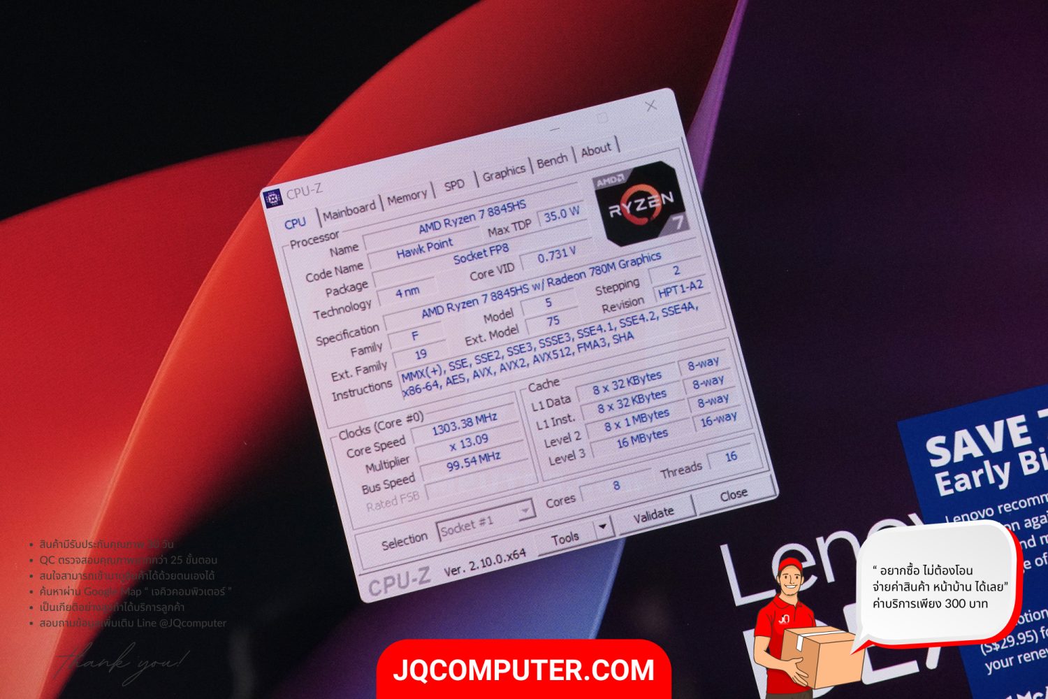Lenovo IdeaPad Slim 5 OLED (16AHP9) - Image 12