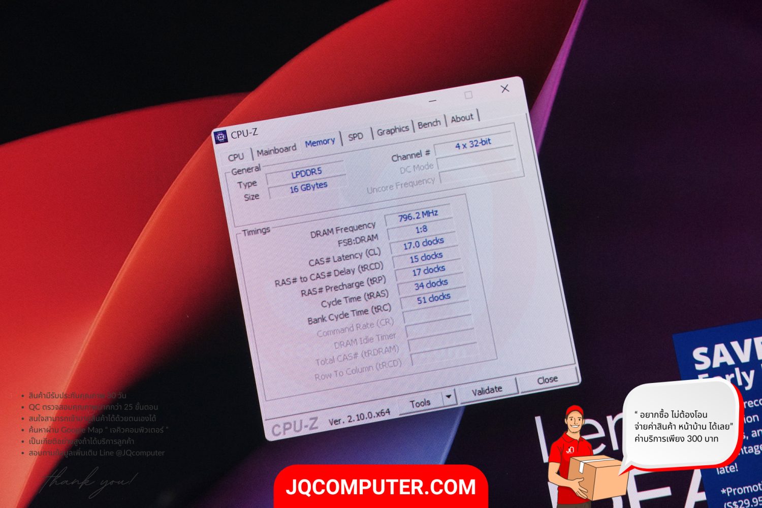 Lenovo IdeaPad Slim 5 OLED (16AHP9) - Image 13