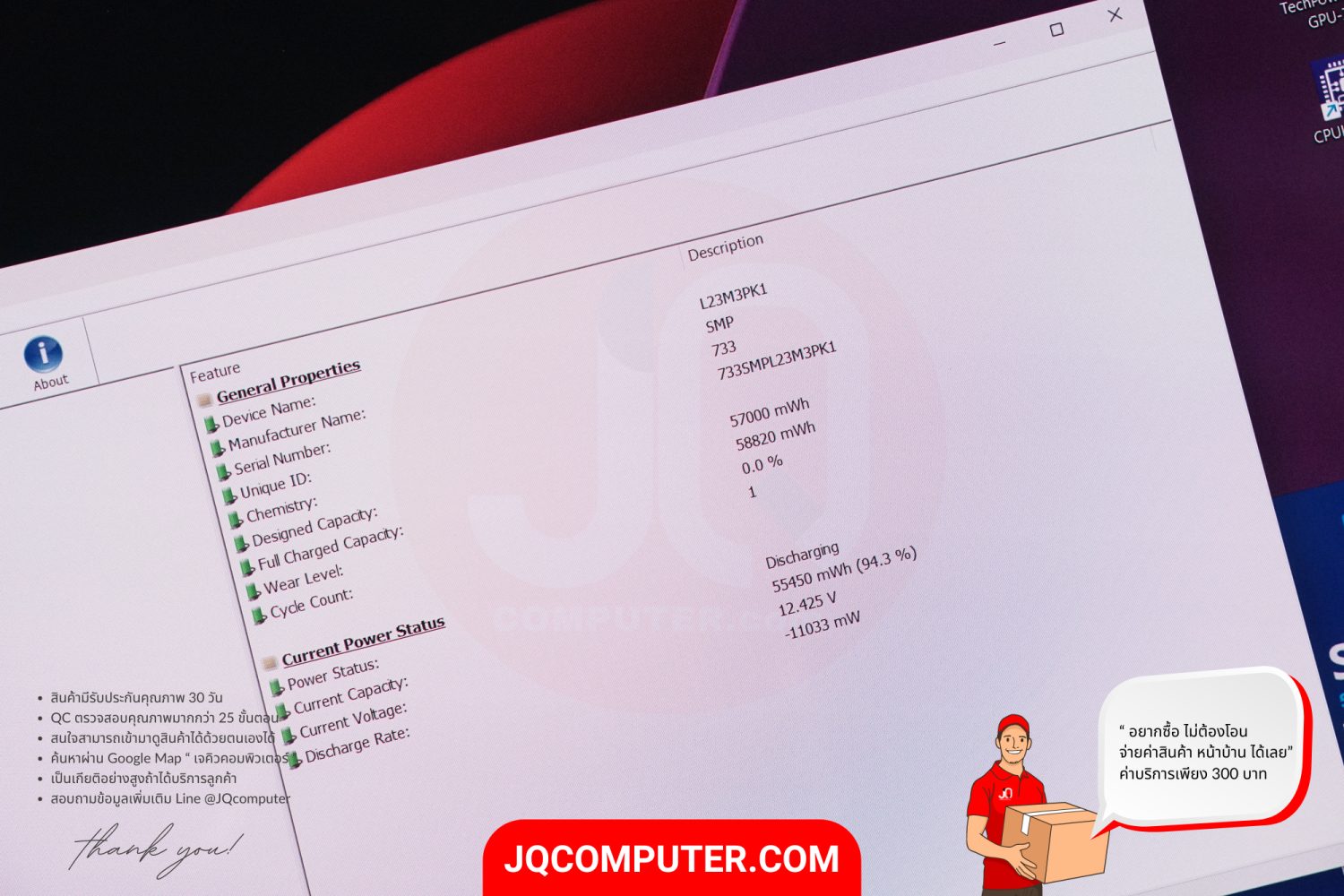 Lenovo IdeaPad Slim 5 OLED (16AHP9) - Image 15