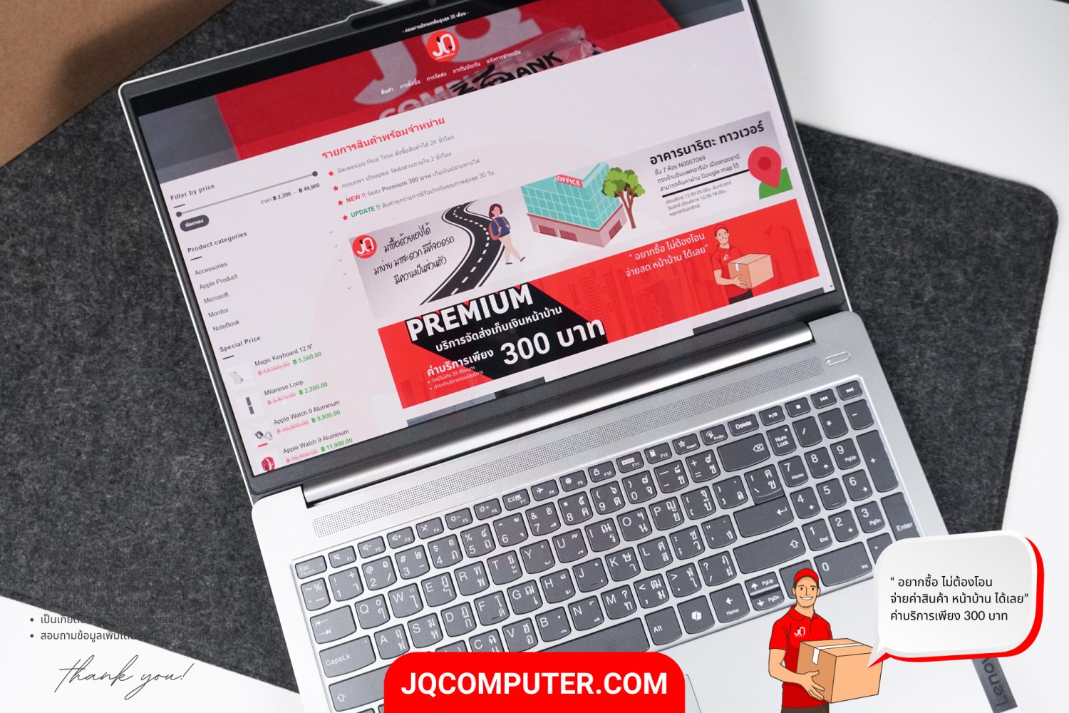 Lenovo IdeaPad Slim 5 OLED (16AHP9) - Image 18